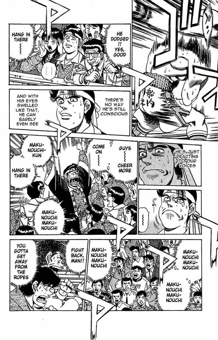 Hajime no Ippo: Fighting Spirit, Chapter 192 image 03